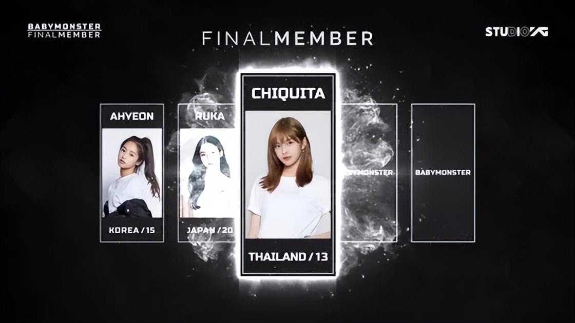 最近新出的韩国女团（YG新女团babymonster7人组合）