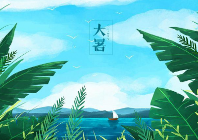 ​小暑大暑处暑是什么意思 小暑大暑处暑哪个最热