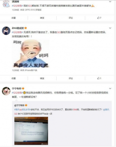 ​qq验证失败怎么办_身份验证失败的解决方法