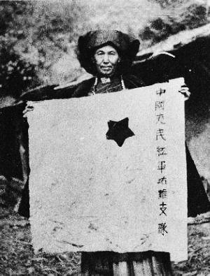 十大元帅相当于现在什么级别（十大元帅20岁时是什么级别）(13)