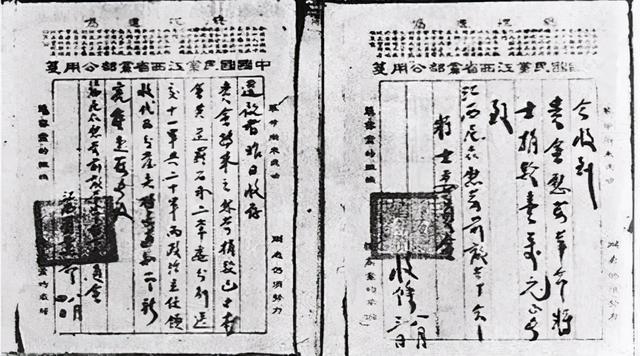 十大元帅相当于现在什么级别（十大元帅20岁时是什么级别）(10)