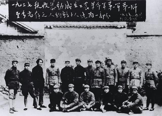 十大元帅相当于现在什么级别（十大元帅20岁时是什么级别）(2)