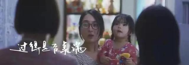 现在的马苏是什么样子（从三料视后到无戏可拍）(33)