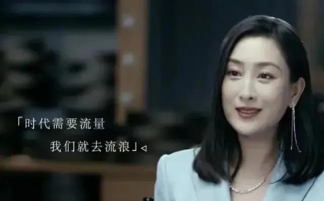 现在的马苏是什么样子（从三料视后到无戏可拍）(31)