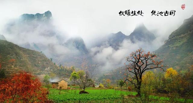 西和县是哪个地方（陇南西和县为什么叫）(11)