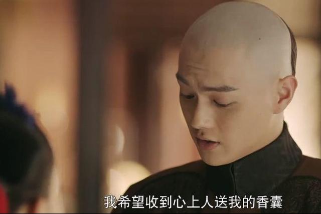 血吊坠有什么用（血吊坠是什么奇葩）(14)