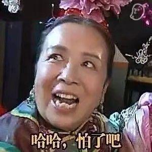 血吊坠有什么用（血吊坠是什么奇葩）(4)