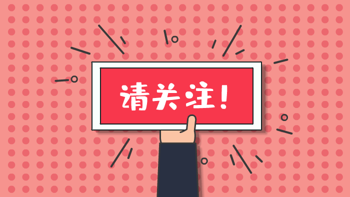 血吊坠有什么用（血吊坠是什么奇葩）(18)