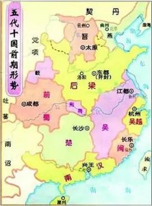 ​五代十国是什么时候出现的（纷繁复杂的五代十国）