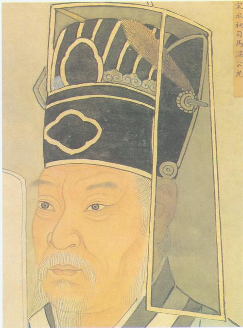 历史上的司马光是一个什么样的人（著名的史学家司马光）