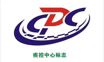 ​cdc是什么意思（cbc是什么意思的缩写）