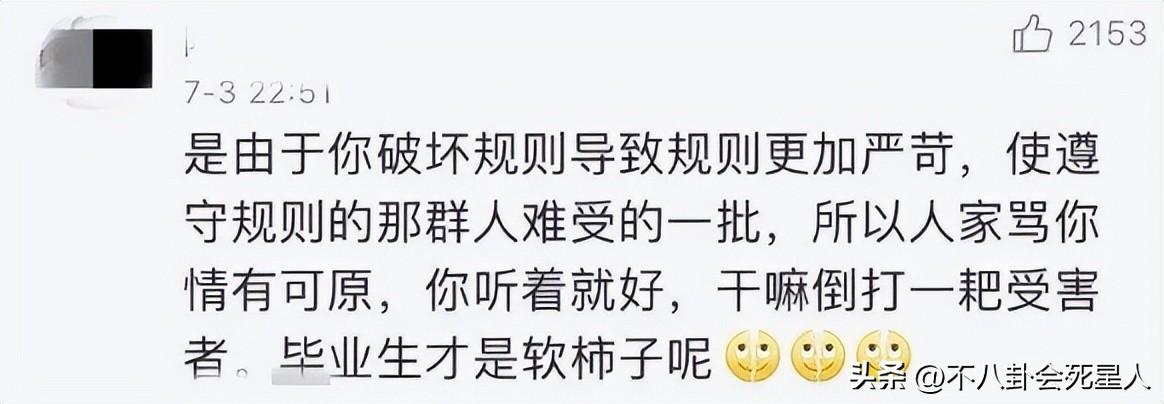 bad(如何应对“坏心情”？——从心理学角度探讨)