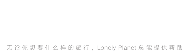 附近的旅游景点（城市周边这些好去处）(1)