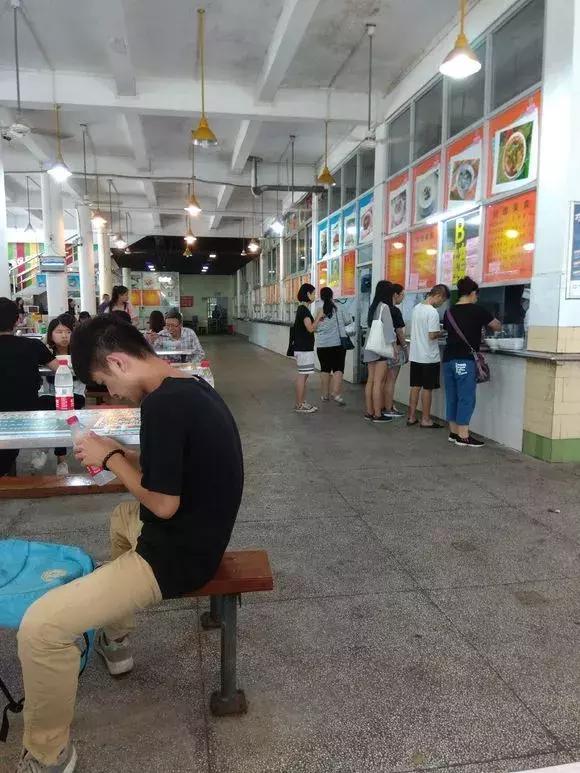 佛山市科学技术学院官网（佛山科学技术学院）(50)
