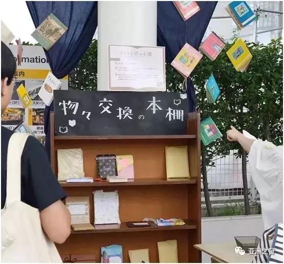 淘宝跳蚤街怎么卖（跳蚤市场那些不期而遇的淘宝之乐了解一下）(35)