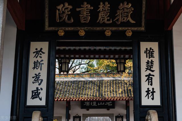 湖南旅游攻略必去的景点推荐（五一假期去湖南）(21)