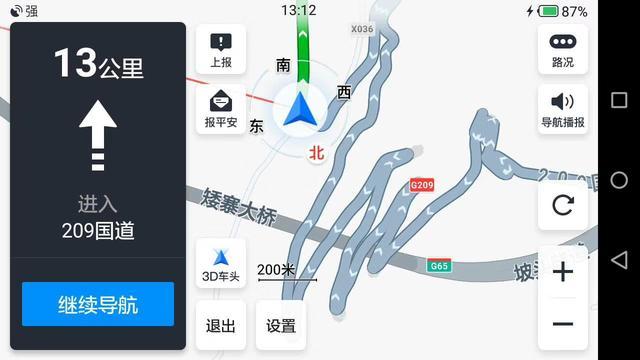 湖南旅游攻略必去的景点推荐（五一假期去湖南）(41)