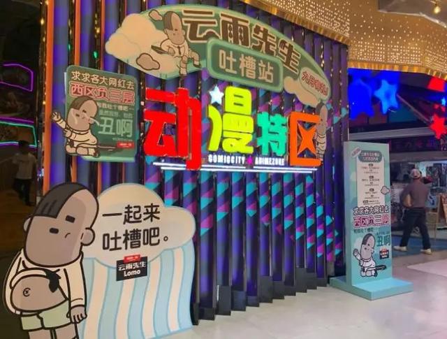 广州购物攻略十大好去处（广州最好逛的16个地下商城）(8)