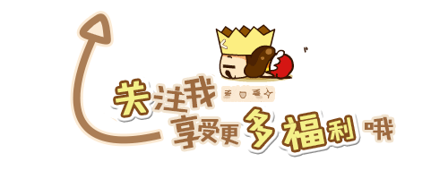 四野大将有几个（为什么授衔时只有四野的一半）(1)