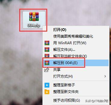 win10系统自动更新关闭四种方法（自动更新为什么要关闭）(1)