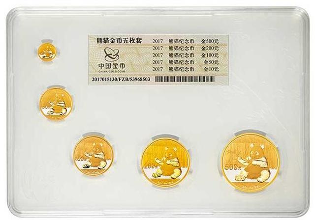 金银币有哪些收藏价值（为什么现在的金银币不适合收藏）(2)