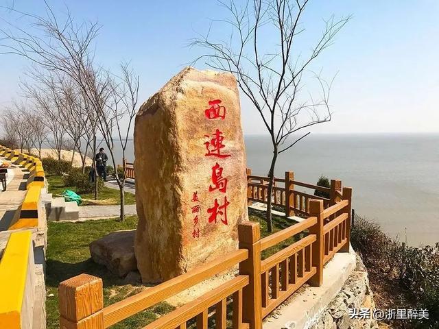 连云港旅游最全攻略（连云港连岛藏着一处小渔村）(4)