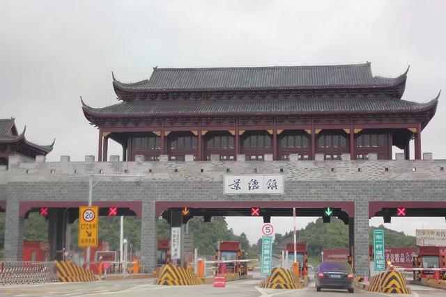 江西景德镇旅游攻略自驾游路线：景德镇瑶里古镇(1)
