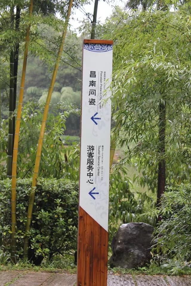 江西景德镇旅游攻略自驾游路线：景德镇瑶里古镇(4)