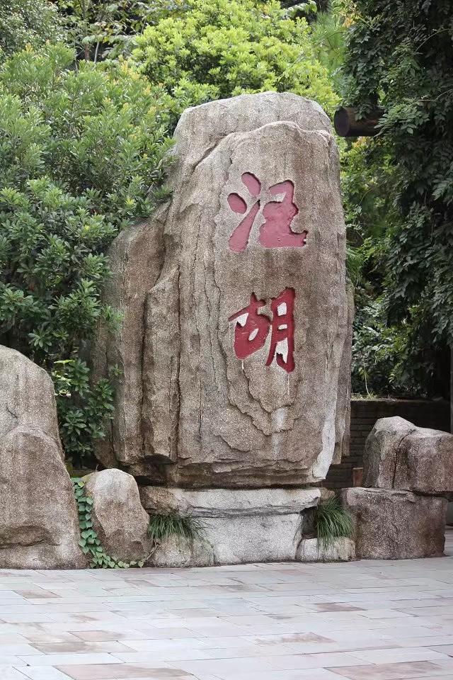 江西景德镇旅游攻略自驾游路线：景德镇瑶里古镇(36)