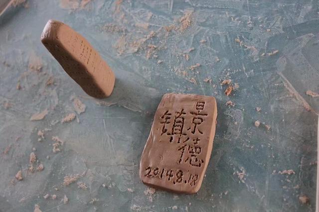 江西景德镇旅游攻略自驾游路线：景德镇瑶里古镇(28)