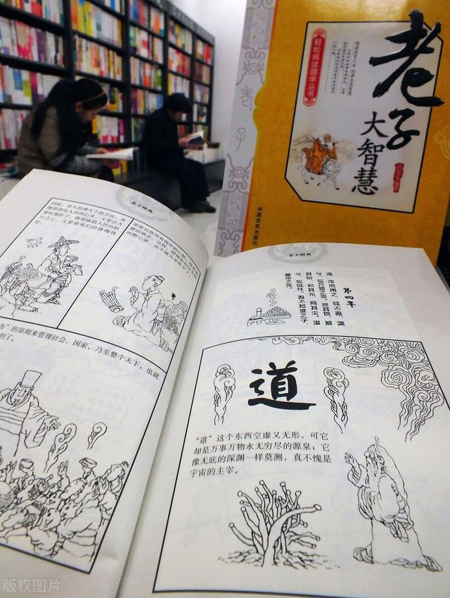 莫言为什么得诺贝尔文学奖（莫言获诺贝尔文学奖）(1)