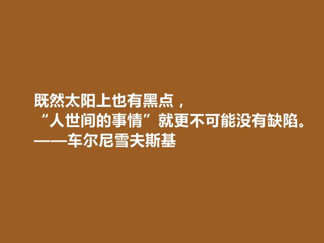 柴可夫斯基创作了多少作品（俄国哲学家和作家）(9)