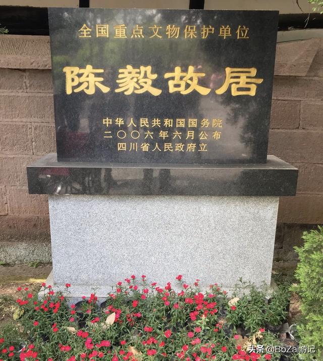 四川资阳有什么旅游景点吗（到四川资阳旅游不能错过的4个景点）(19)