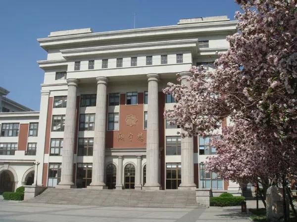天津市津南区南开第二中学（天津市普通高级中学）(34)