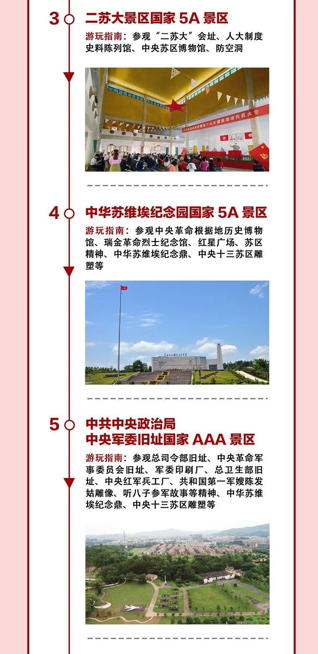 赣州脐橙采摘旅游季（秋天快来采摘赣南脐橙）(27)