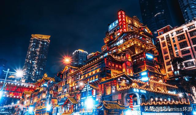 重庆洪崖洞自由行攻略（2023重庆最全旅游攻略）(4)
