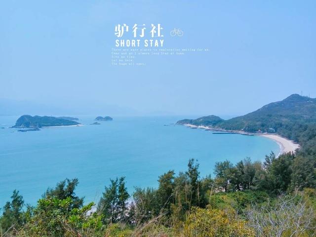 巽寮湾旅游有什么好玩的（惠东巽寮湾必游景点TOP5）(5)