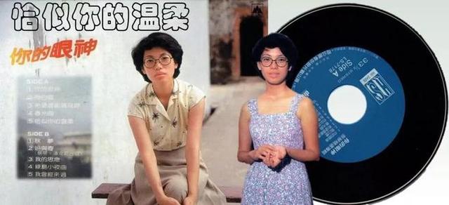 被10年无性婚姻毁了的蔡琴（被10年无性婚姻毁了的蔡琴）(5)