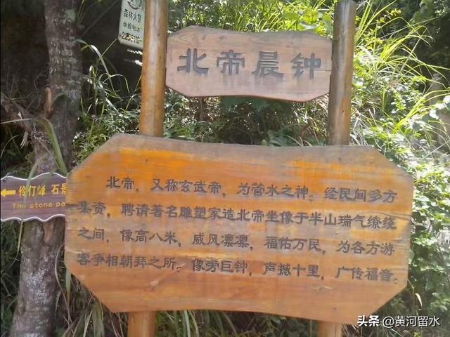 珠海外伶仃岛实用旅游攻略（珠海的外伶仃岛一日游很不错）(7)