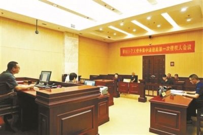 ​个人破产案审理案例（全国首个破产人）