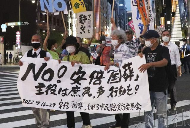 安倍晋三国葬影响（安倍国葬花费预计将高于英国女王国葬）(3)