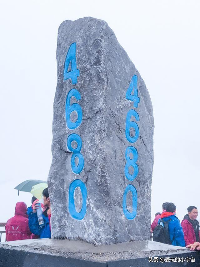 攻略游玩昆明玉龙雪山（云南旅游小攻略）(5)