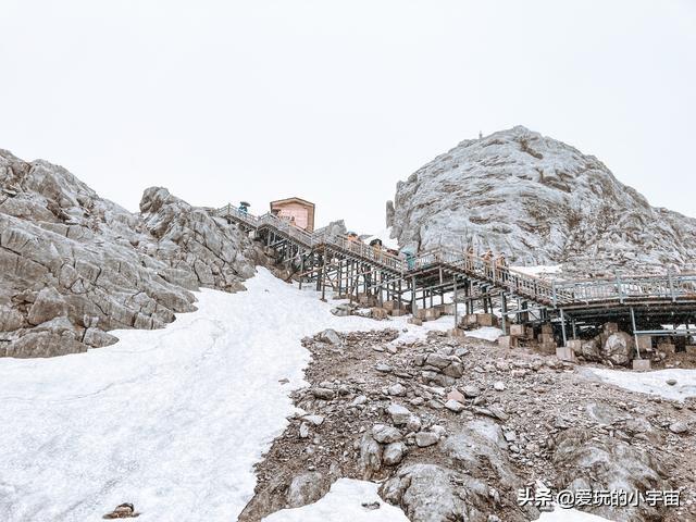 攻略游玩昆明玉龙雪山（云南旅游小攻略）(3)
