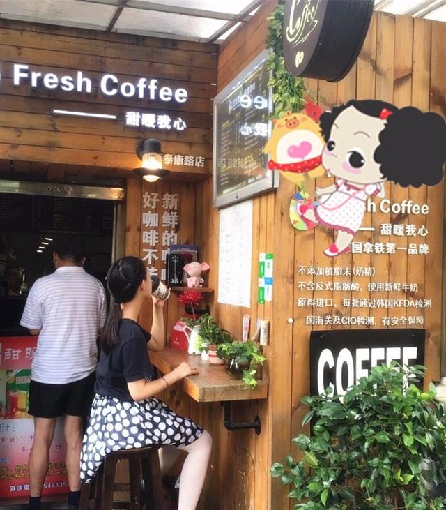 解读田子坊（上海田子坊得名于）(2)
