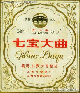 上海七宝古镇有几个景点（上海的千年古镇七宝）(7)