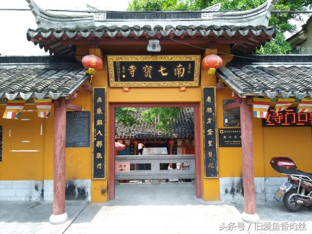 上海七宝古镇有几个景点（上海的千年古镇七宝）(4)