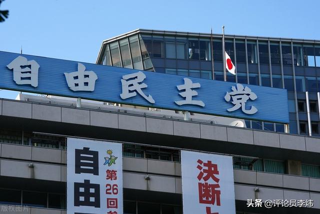 安倍晋三遇刺事件剖析（安倍晋三遇刺身亡）(3)