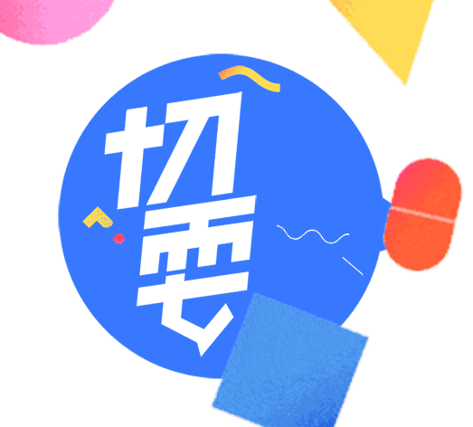 成都飞泰国曼谷机票（成都飞曼谷迎最便宜机票）(17)