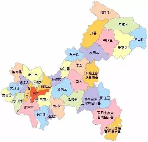 重庆划分