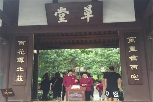 成都有哪些地方好玩的景点（成都十大最好玩的著名地方）(8)